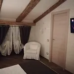 Callort Bed & Breakfast Adrara San Rocco